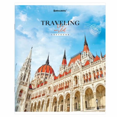 Тетрадь 96л А5 линия, скоба, обложка картон Traveling BRAUBERG 1/ 5/50