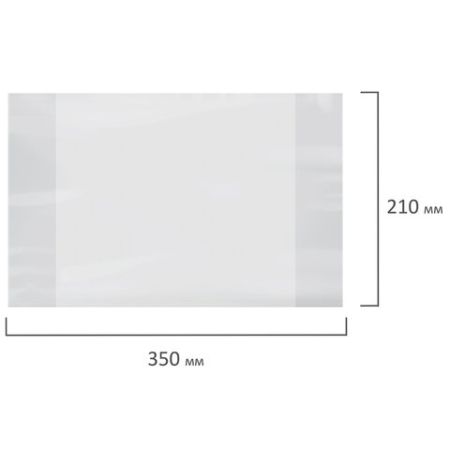 Обложка 210х350 100мкм 15шт для тетради и дневника ПВХ плотные прозрачные ПИФАГОР 1/60 (клиент)