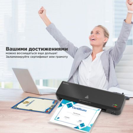 Ламинатор BRAUBERG NANO PLUS формат А4 толщ пленки 60-150 мкм скор 23см/мин 1/6 (Под заказ)