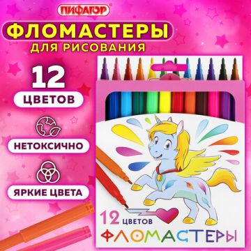 Фломастеры 12цв смываемые вентилируемый колпачок ПИФАГОР ЕДИНОРОГ 1/12