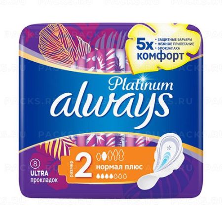 Прокладки Олвейс Ультра Platinum normal plus single (8шт) 1/16 