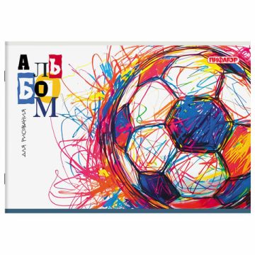 Альбом для рисования 24л А4  скоба Микс ПИФАГОР 1/8/64