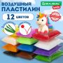 Пластилин супер лёгкий воздушный застывающий 12 цветов 120г 3 стека BRAUBERG 1/96 (Клиент)