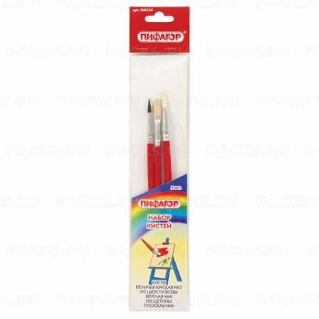 Кисти 3шт Белка круглая №3, Коза круглая №4, Щетина плоская №6 ПИФАГОР  1/12