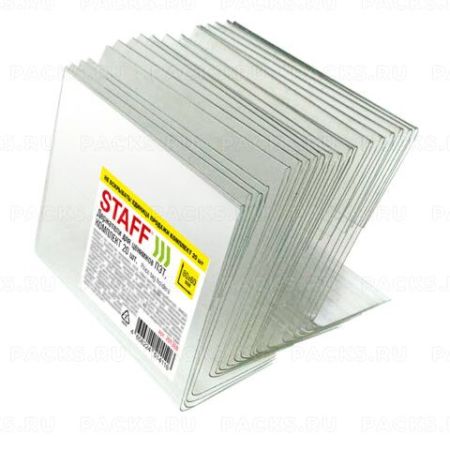 Держатели для ценников 80х60мм (20шт) STAFF 1/16 