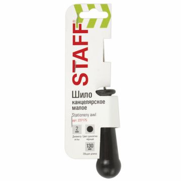 Шило канцелярское малое длина 130мм игла 2мм STAFF 1/70