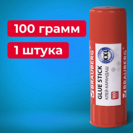 Клей-карандаш 100г BRAUBERG 1/6/72 (Клиент)