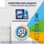 Средство для смягчения воды и удаления накипи в стиральных машинах 1,5кг Калгон 1/6 (Клиент)