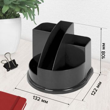 Подставка-органайзер 132х122х108мм 5 отделений черная BRAUBERG STYLE 1/6 (клиент)