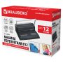 Переплетная машина д/пласт. пружины BRAUBERG пробив. 12л, сшив. до 450л 1/4 (Клиент)