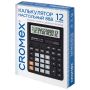 Калькулятор настольный CROMEX 888 (185х145мм) 12 разрядов черный 1/30/90
