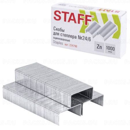 Скобы №24/6 1000шт STAFF РОССИЯ 1/20/200