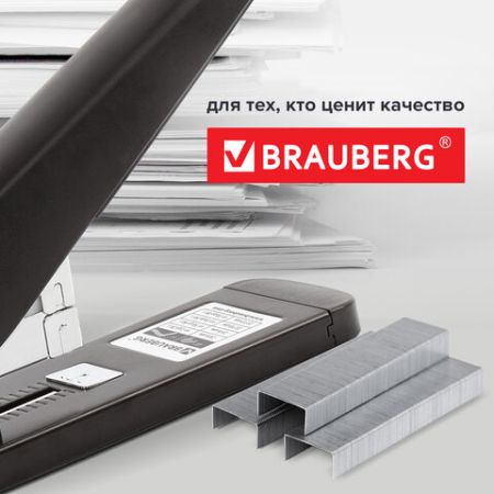 Скобы №26/6 1000шт до 30л BRAUBERG 1/10