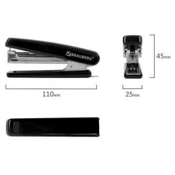 Степлер №10 до 12л с антистеплером NERO BRAUBERG 1/12