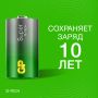 Элемент питания alkaline GP Super D (LR20, 13А)(2шт) в блист 1.5В 1/10/80  (Клиент)