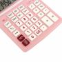 Калькулятор настольный BRAUBERG EXTRA-12-РК (206x155мм) 12разр розовый 1/20/40 (Клиент)