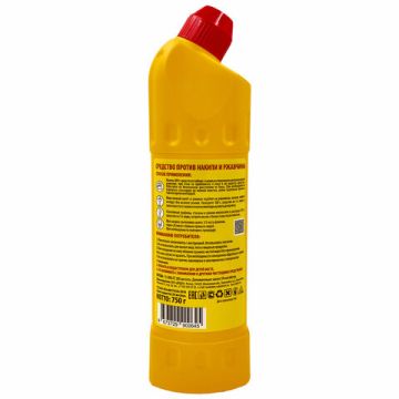 Антинакипин для бытовой техники и санузлов 750мл НАКИПИН ДЮДЕНОП 1/12 (Клиент)