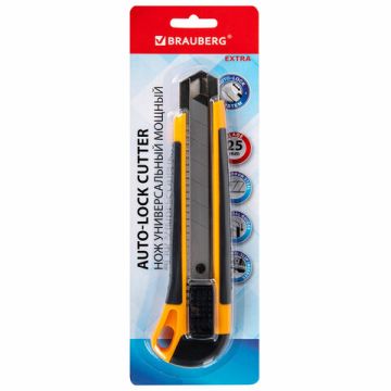 Нож канцелярский 25мм автофиксатор с резиновой вставкой мощный Brauberg 1/12/72
