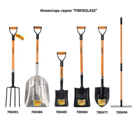 Лопата снеговая 160х200мм длина 70см авто совковая стекловолокно V-ручка Rabbitex 1/6