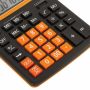 Калькулятор настольный BRAUBERG EXTRA-12-BKBU (206x155мм) 12разр дв питание ЧЕРНО-ОРАНЖЕВЫЙ 1/20