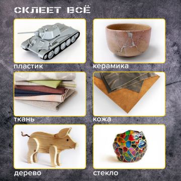 Клеевой пистолет 15 Вт, для стержня 7 мм, BRAUBERG, в блистере 1/24/48