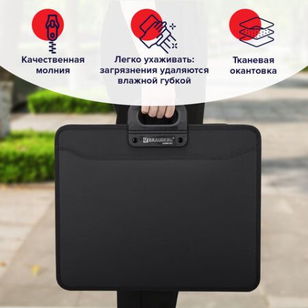 Папка-портфель пласт. БОЛЬШОГО ФОРМАТА BRAUBERG ПОРТФОЛИО А3 (470х380х130мм), 3 отд., черный 1/10
