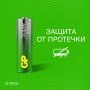 Элемент питания alkaline GP Super АА (LR6 15А) (2шт) 1/10/80
