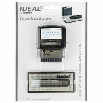 Штамп самонаб 3-стр оттиск 38х14мм синий без рамки TRODAT IDEAL корпус син касса 1/10 (вывод)
