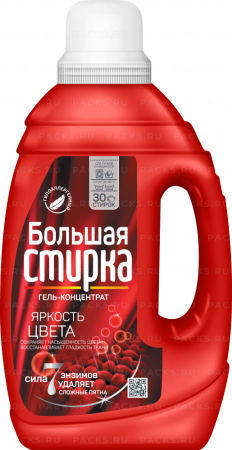 Средство жидкое 1,2кг Большая стирка гель для стирки COLOR 1/6