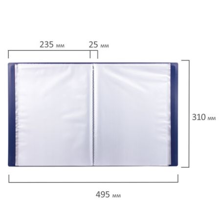 Папка  40 вклад. STAFF, синяя, 0,5мм, 225700