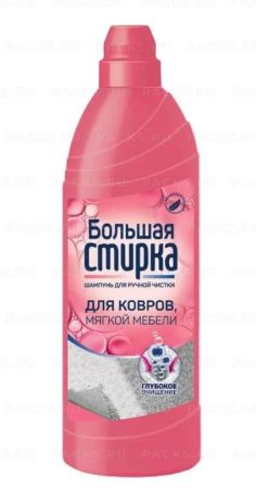 Средство жидкое 1л чистящее для ковров Большая стирка 1/6