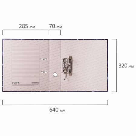 Папка-регистратор А4 80мм STAFF Basic с мраморным покрытием синяя без уголка 1/20  (Клиент)