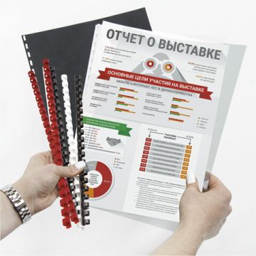 Пружины пласт. д/переплета BRAUBERG, КОМПЛЕКТ 50шт, 22 мм (для сшивания 151-180л), белые, 1/10