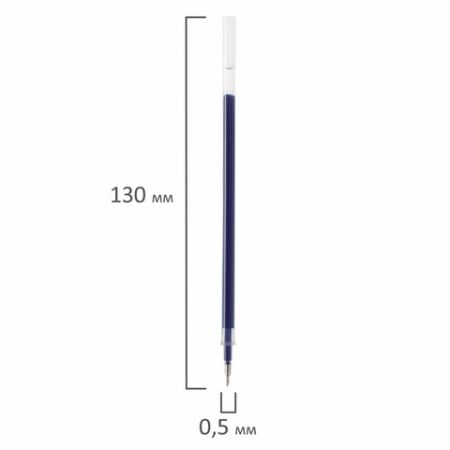 Стержень гелевый синий 130мм узел 0,5мм линия письма 0,35мм евронаконечник BRAUBERG 1/20