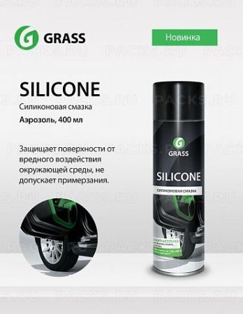 Средство по уходу за автомобилями силиконовая смазка 400мл Silicone аэрозоль 1/12 