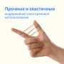 Резинка банк 1000гр 60мм натуральный каучук натур цвет BRAUBERG 1/20