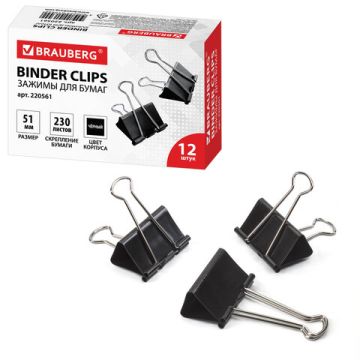 Зажимы для бумаг 51мм на 230л (12шт) черные в картонной коробке Brauberg 1/12/60