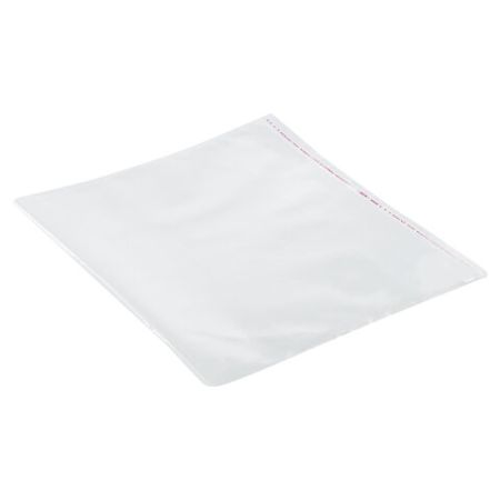 Обложка ПП 265х450мм  для учеб. младших классов, ЮНЛАНДИЯ, универс, КЛЕЙКИЙ КРАЙ, 80 мкм, ШК, 50/500