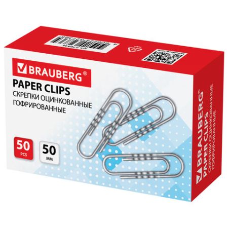 Скрепки 50мм 50шт оцинкованные гофрированные BRAUBERG 1/10/300 (Клиент)