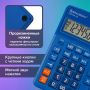 Калькулятор настольный BRAUBERG EXTRA-12-BU (206x155мм) 12разр синий 1/20/40 (Клиент)