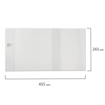 Обложка 243х455 140мкм для рабочих тетрадей/прописей Горецкого, универсальная ПИФАГОР 1/50