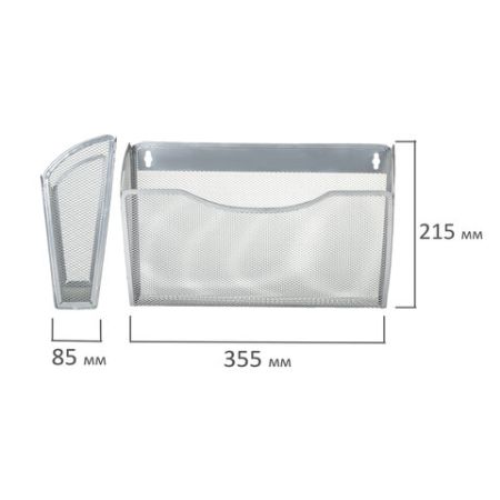 Настенный набор из 3-х металлических лотков BRAUBERG 