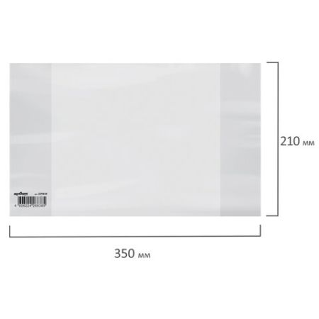 Обложка 210х350 100мкм для тетради и дневника ПП ЮНЛАНДИЯ 1/50/1000