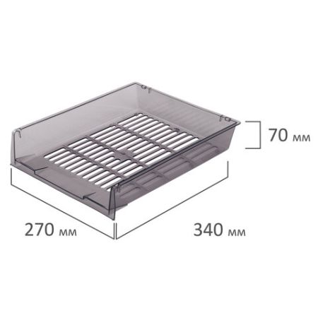 Лоток горизонтальный для бумаг 340х270х70мм (3шт) тонир серый Office Brauberg 1/1 (Клиент)