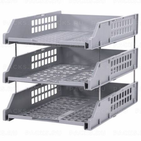 Лоток горизонтальный для бумаг 334х255х271мм (3шт) серый BRAUBERG GRAND OFFICE 1/4