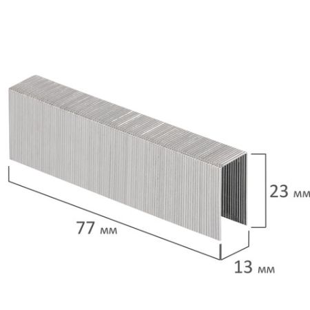 Скобы №23/23 1000шт СВЕРХПРОЧНЫЕ от 110 до 190л BRAUBERG 1/10/80