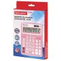 Калькулятор настольный BRAUBERG EXTRA-12-РК (206x155мм) 12разр розовый 1/20/40 (Клиент)
