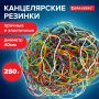 Резинка банк 250гр 40мм универсальные цветные натуральный каучук BRAUBERG 1/20/80 (Клиент)