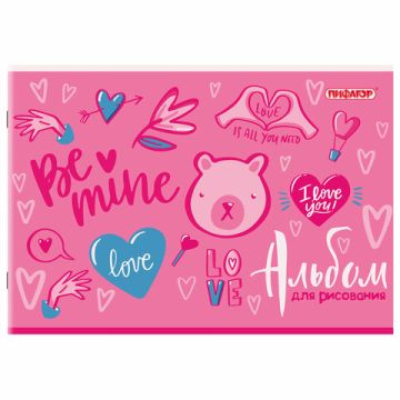 Альбом для рисования 24л А4  скоба Микс ПИФАГОР 1/8/64