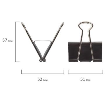 Зажимы для бумаг 51мм на 230л (12шт) черные в картонной коробке Staff 1/60